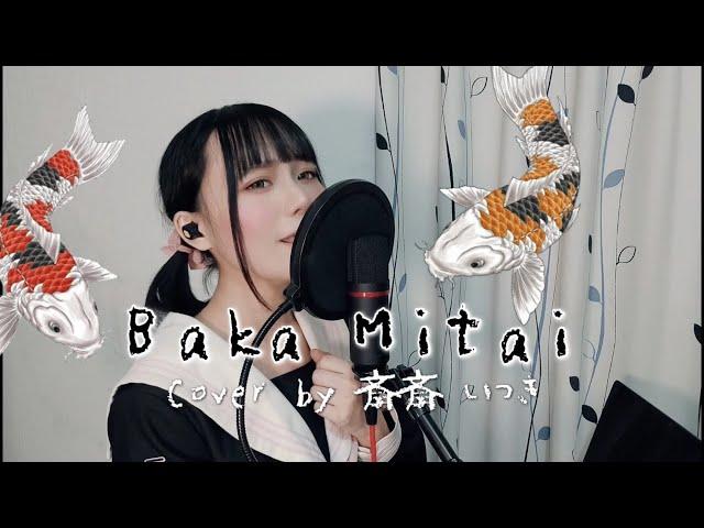 【龍が如く】Yakuza／【ばかみたい】Baka mitai (cover)