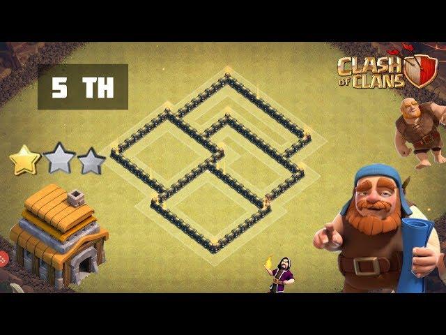 Расстановка 5 ТХ │ АНТИ ТРЁШКА. БАЗА для КВ Clash of Clans