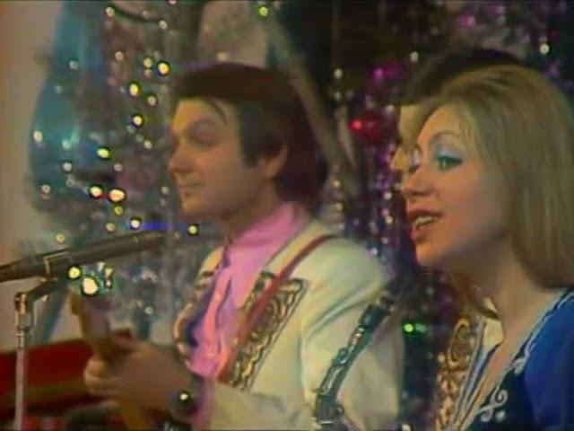 ВИА Самоцветы "Мой адрес Советский Союз" 1973 год