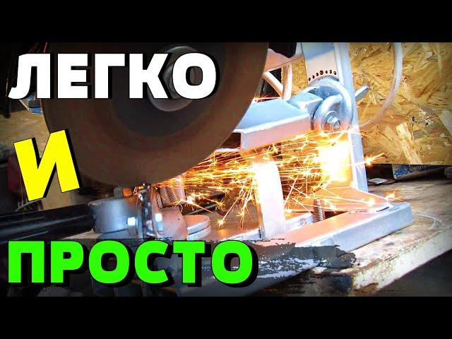 Do it yourself chainsaw sharpening machine. Garage homemade products