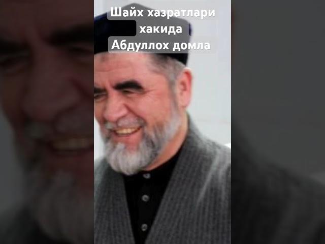 21 июня 2024 г.