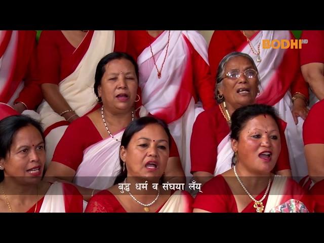 Bodhi TV : Gyanmala Bhajan : Gyanmala Bhajan Yayan