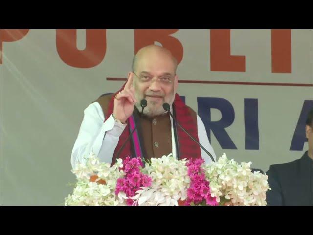 HM Shri Amit Shah addresses public meeting in Kangpokpi, Manipur