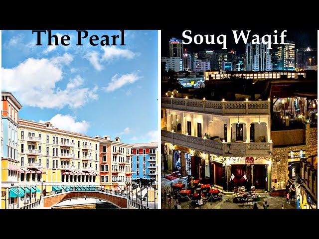 The Iconic Pearl and Souq Waqif in Doha, Qatar 