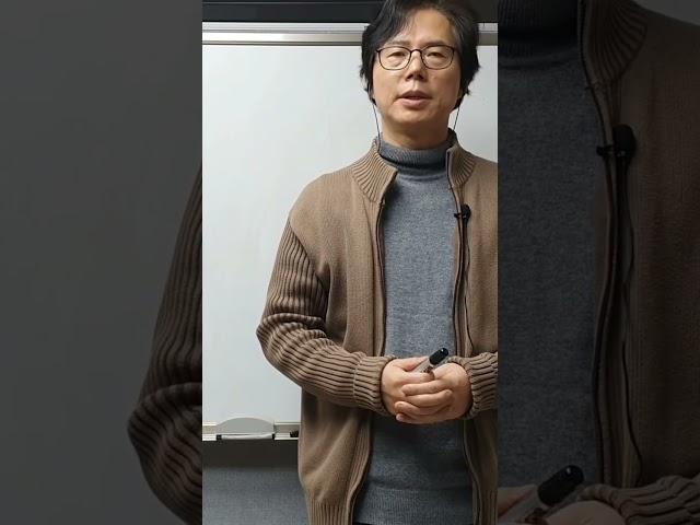 남성들이 만나면 좋지 않은 여성사주!