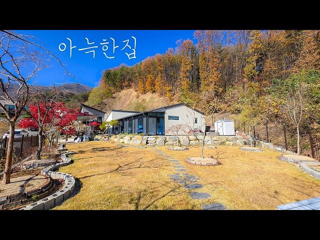 Country home near the city with a spectacular view #Koreanhouse