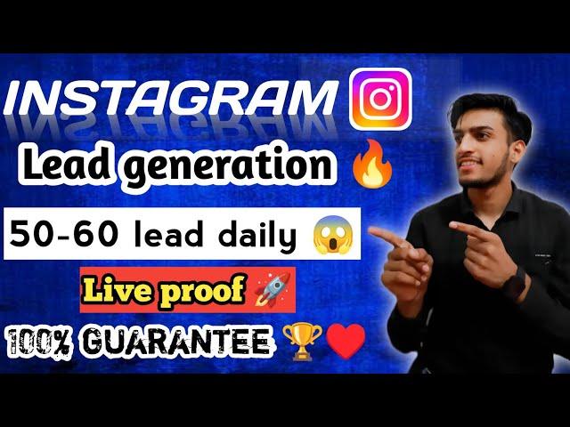 Instgram lead generation || ️#affiliatemarketing || how to lead generate by instgram