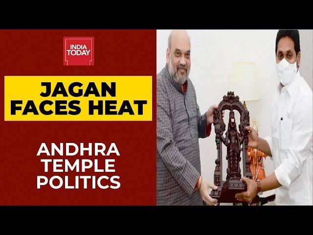Andhra Temple Politics| Vs Jagan Mohan Vs Chandrababu Naidu As Temple Politics Hits Andhra Pradesh