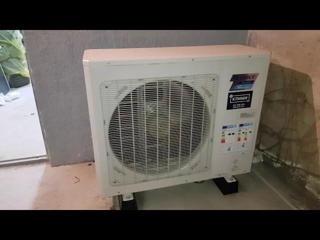 Gree Versati II+ 10kW