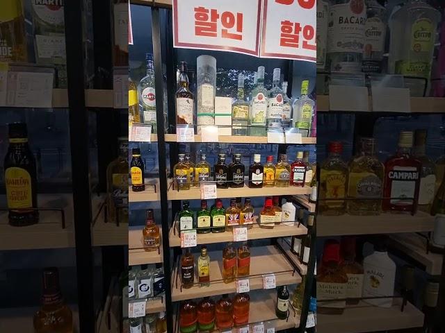 이마트24 대구역점 위스키 양주 30% 할인 판매중!  서두르세요