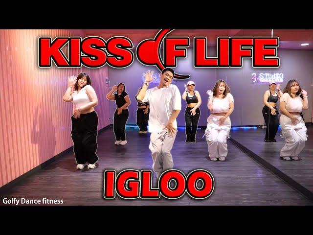 [KPOP] KISS OF LIFE - igloo | Golfy Dance Fitness / Dance Workout | คลาสเต้นออกกำลังกาย