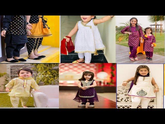 BABY GIRL FANCY EID DRESSES 2024 | LITTLE GIRL FANCY EID DRESS DESIGNS | KIDS PAKISTANI DRESS DESIGN