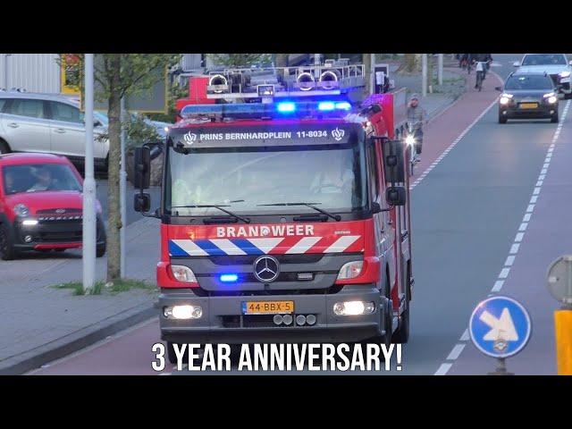 Special Edit | 3 Year Anniversary Special! | 3 Jarig bestaan 112VideoZaanstad! | Trailer |