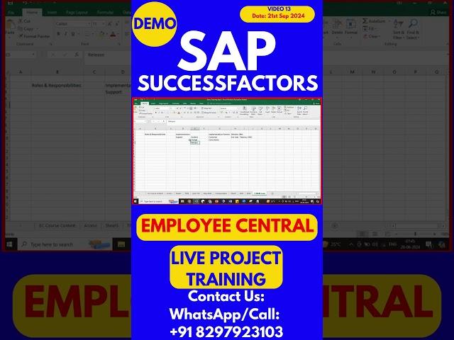 SAP SuccessFactors Employee Central Training Video 13: 21 Sep 2024 #sapsuccessfactorstraining