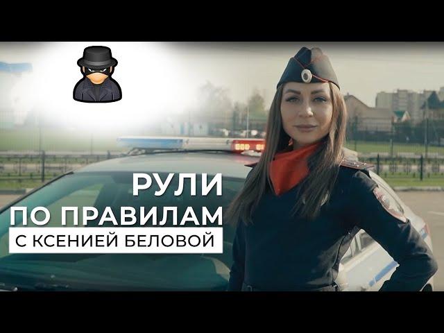 Выпуск 17: Вор-домушник: история разоблачения