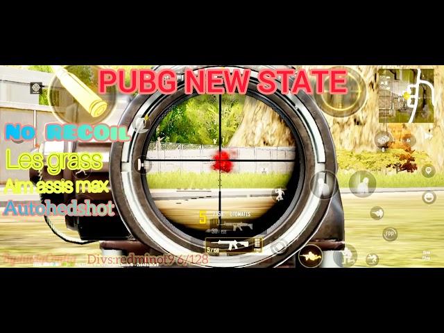 no recoil pubg new State