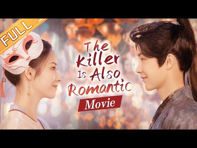 【FULL】【ENG SUB】Chinese Mr Smith & Mrs Smith: The Killer Is Also Romantic