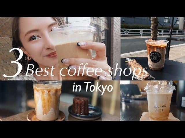 Tokyo Cafes️: ほぼ毎日ラテを飲む私がオススメしたいカフェ3店舗渋谷/表参道/代々木公園