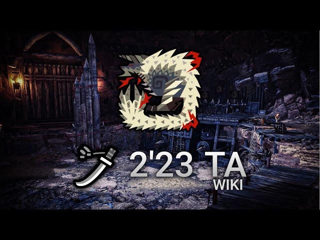 Stygian Zinogre TA Wiki Rules 2'23 Longsword | MHWorld Iceborne