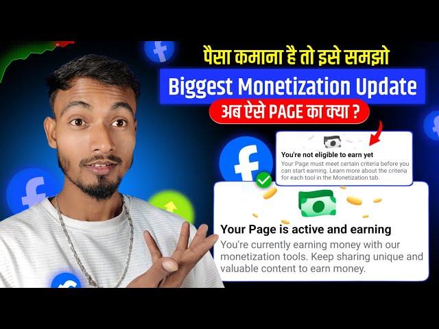 Facebook New Update  Your Page Is Active And Earning | You Are Not Eligible To Earn Yet Facebook