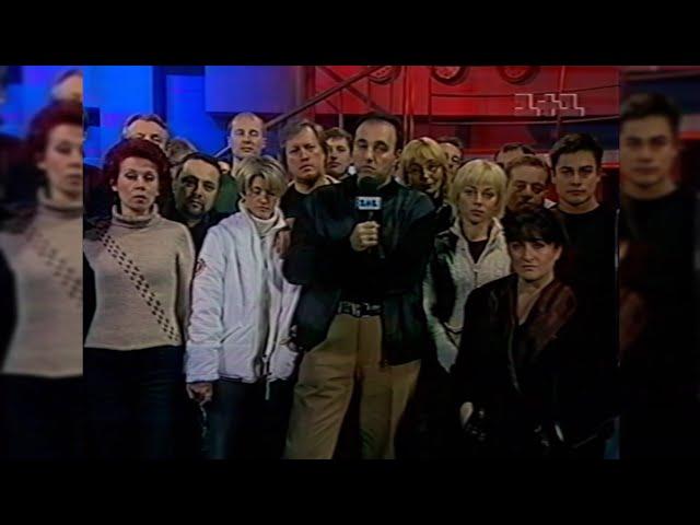 1+1 - «ТСН» [25.11.2004]