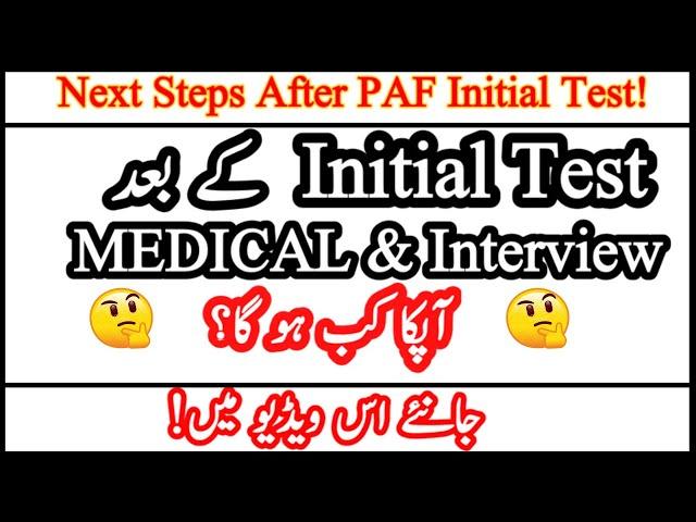 Next Steps After Pakistan Air Force Initial Test!