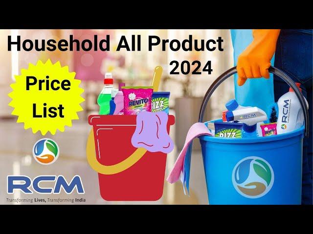 rcm business Household all product Price list 2024 | rcm products price list | rcm Household product