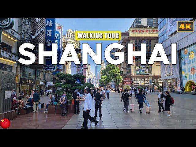 Shanghai 4K Walking Tour - East Nanjing Road and The Bund 上海 4K Walking Tour