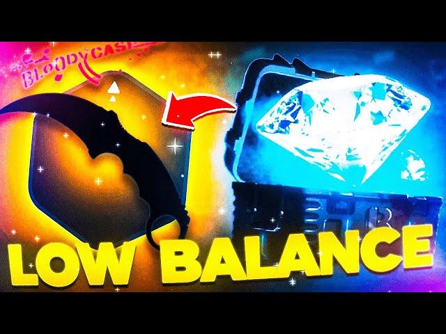 BLOODYCASE HUGE PROFIT WITH LOW BALANCE | BloodyCase Promo Code 2024 | Rare Skins!