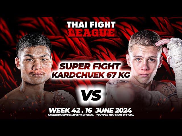 มาน เย จอ ซัว VS คิริล ออร์ลอฟ | THAI FIGHT LEAGUE #42 | ไทยไฟท์ลีก #42