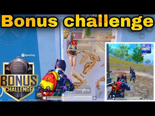 INDIA BONUS CHALLENGE  | PUBG MOBILE INDIA  NEW LANDING ROZHOK INDIA BONUS CHALLENGE