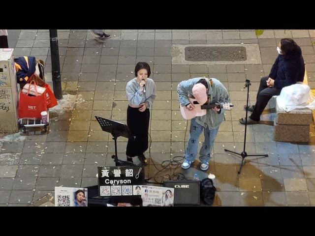 【秘密】雨璇 Cover(吳雨璇 Vanessa)