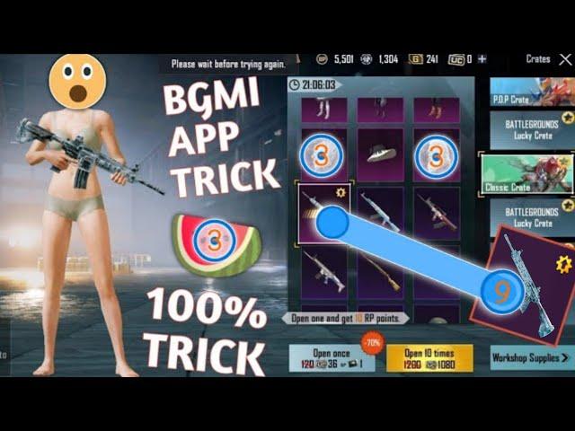 2024 Back to Back M416 Glacier  M416 Glacier Crate Opening Trick | New Classic Crate Opening Trick