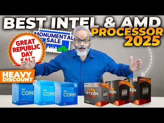 Heavy Discount  Best Budget Intel and AMD Processor in 2025  Amazon & Flikart Sale 2025