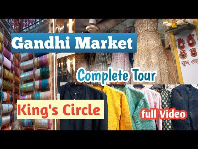 Gandhi Market Saadi  Bazar  Full Video/ King's Circle Saadi Shopping Mumbai/Radhaveni Videos