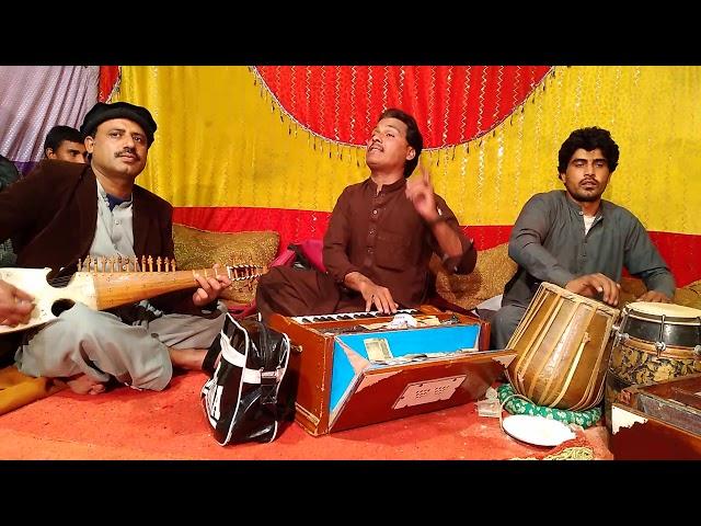 Bahadar zib new pashto song|best gazal |Tapey|Charbeyta|Ibrahim farooq rabab|Cllasical | remix song|