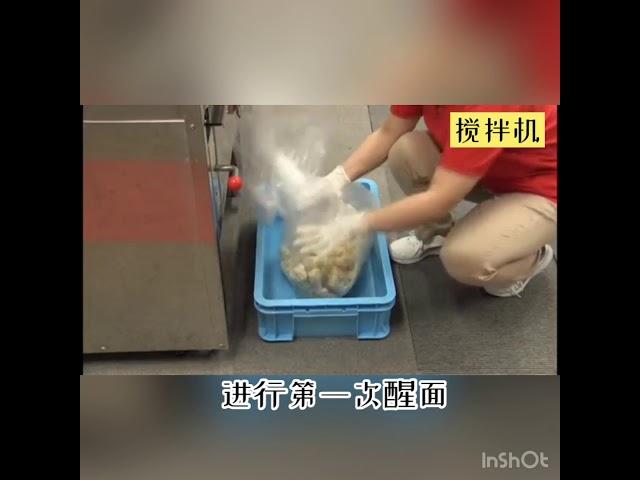 大和制作所 真打系列乌冬面面条机