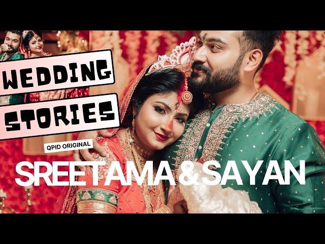 BEST BENGALI WEDDING VIDEO | SREETAMA & SAYAN | CINEMATIC WEDDING VIDEO QPID 2023 #weddingvideo