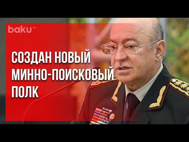 Кямаледдин Гейдаров Сделал Ряд Заявлений Для СМИ | Baku TV | RU #bakutvru