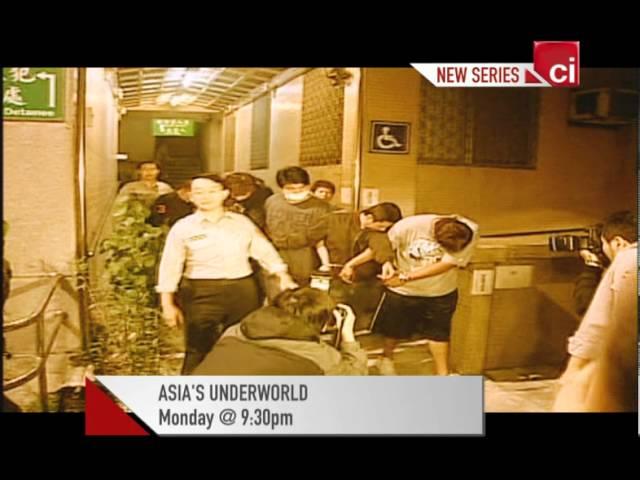 CI Asia's Underworld by Triple T Networks