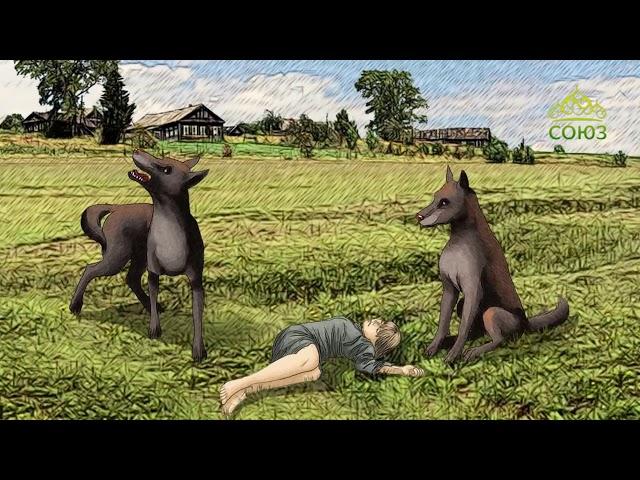 Православный Календарь  3 мая