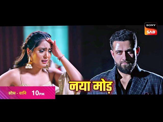 Vanshaj Show : Yuvika Ki Hui Buri Halat | Upcoming Twist  | Nx Reporter