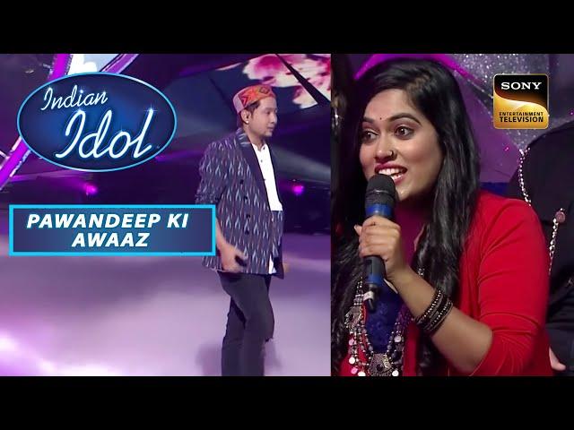 गाते-गाते बीच में रुके Pawan की Help की Sayli ने | Indian Idol Season 12 | Pawandeep Ki Awaaz