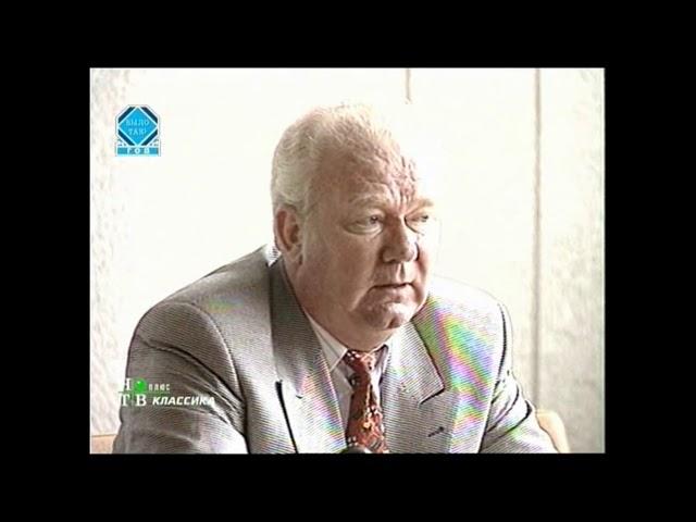 Валерий Лобановский вернулся в киевское Динамо (1996)
