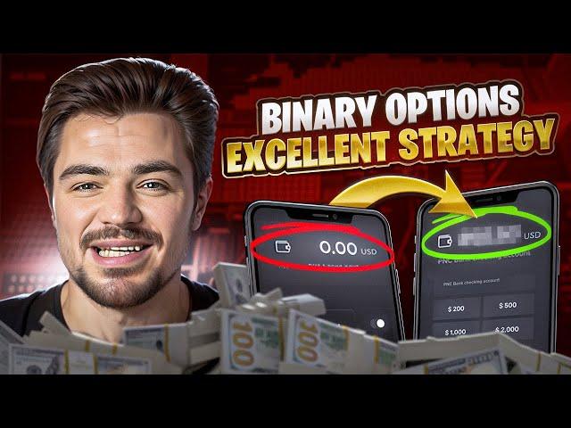  BINARY OPTIONS - EXCELLENT PROFITABLE STRATEGY | Binary Trading Strategy | Binary Options