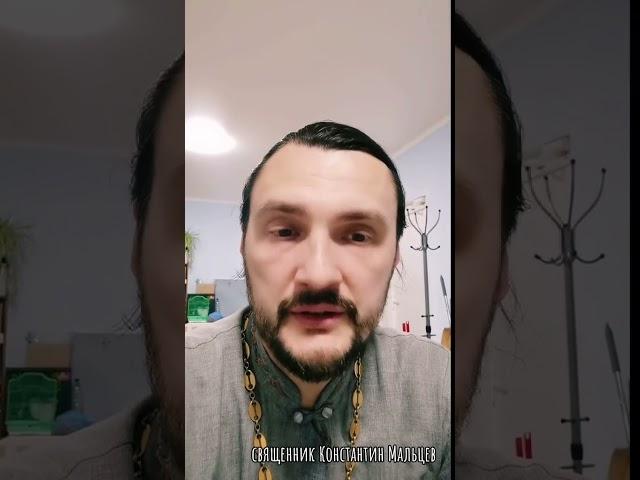 Какую читать молить от лукавых людей и их действий? Ответ.