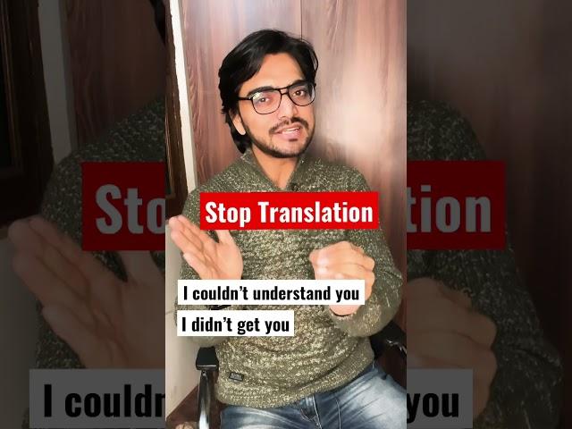 Answer this question and check your English Speaking level | #shorts #dearsir #dearsirenglish #
