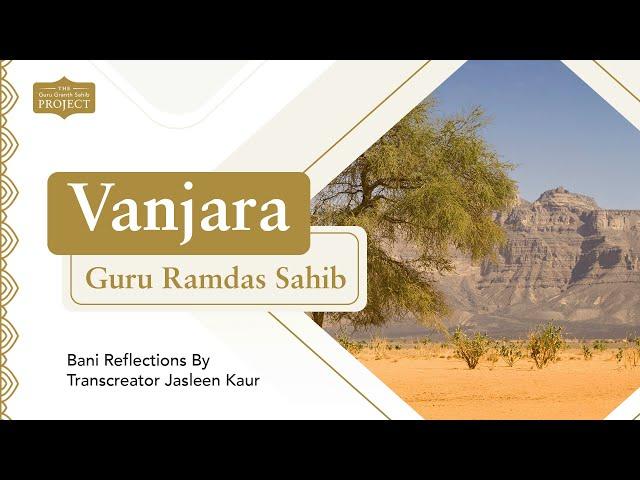 Explore Vanjara | The Guru Granth Sahib Project