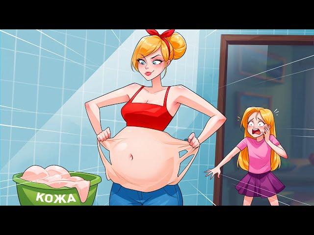 Отец Нанял Актрису на Роль Мамы, Я Видела Все