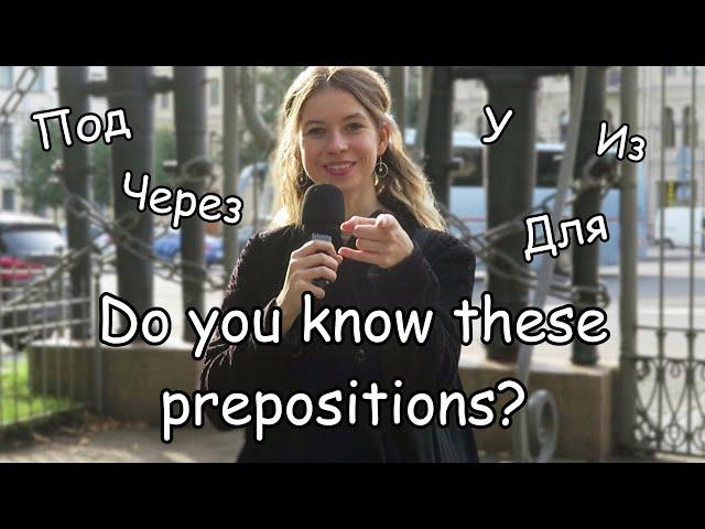 The most useful prepositions you have to know in Russian | Your Russian 25